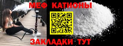 кокаин перу Гусиноозёрск