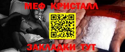 гашиш Гусев