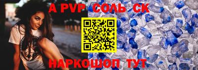 гашиш Гусев
