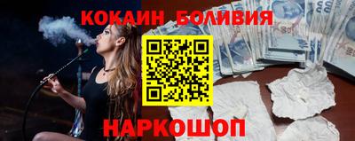 гашиш Гусев
