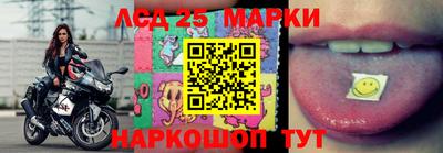 кокаин перу Гусиноозёрск