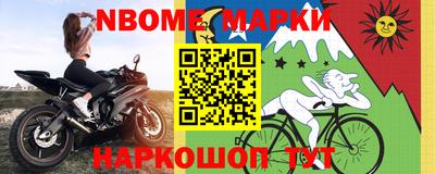 гашиш Гусев