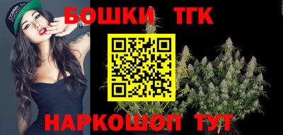 кокаин перу Гусиноозёрск