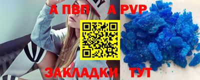 гашиш Гусев