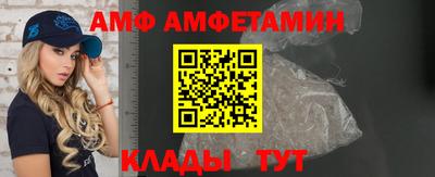 кокаин перу Гусиноозёрск