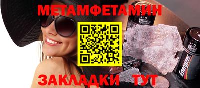 гашиш Гусев
