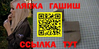 кокаин перу Гусиноозёрск