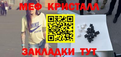 гашиш Гусев