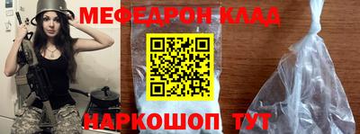 гашиш Гусев