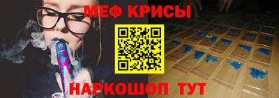 гашиш Гусев
