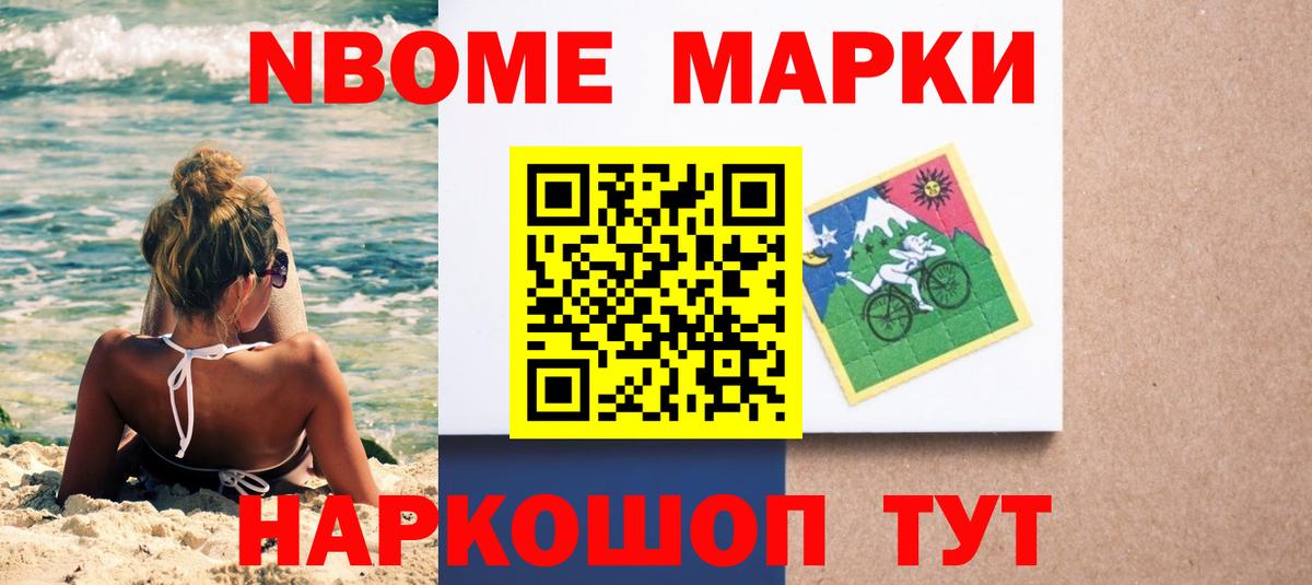 ЛСД экстази  ЛСД экстази кислота  Вход с VPN  ЛСД экстази кислота  Минеральные Воды 
